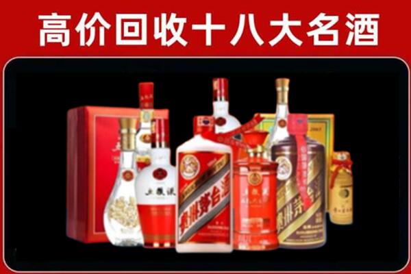 西安周至县奢侈品回收价格